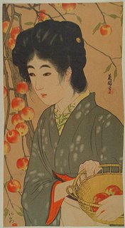 Basket of Organic Fruit Ukiyo-e Basket of Organic Fruit Ukiyo-e