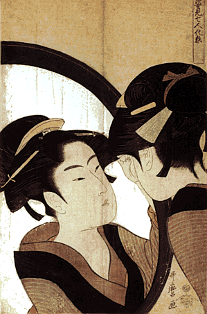Early Morning Grogginess Reduced by Gradual Awakening - Ukiyo-e Print by Kitagawa Utamaro Early Morning Grogginess Reduced by Gradual Awakening - Ukiyo-e Print by Kitagawa Utamaro