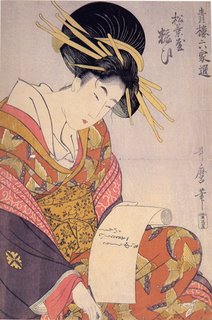Haiku Ukiyo-e by Kitagawa Utamaro, woodblock print Haiku Ukiyo-e by Kitagawa Utamaro, woodblock print