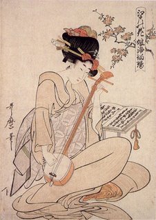 Kitagawa Utamaro Cherry Blossom Flowers of Edo, Now & Zen Kitagawa Utamaro Cherry Blossom Flowers of Edo, Now & Zen