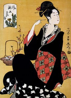 Cherry Blossom Festival, Chokosai Eisho - Now & Zen Inc. Cherry Blossom Festival, Chokosai Eisho - Now & Zen Inc.