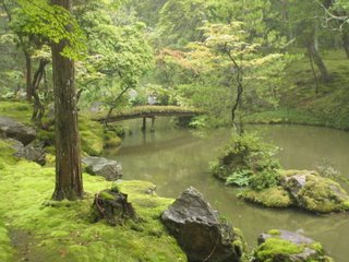 The famous moss garden of Saihō-ji. The famous moss garden of Saihō-ji.