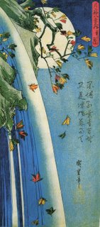 Hiroshige, The Moon Over A Waterfall - woodblock print Hiroshige, The Moon Over A Waterfall - woodblock print