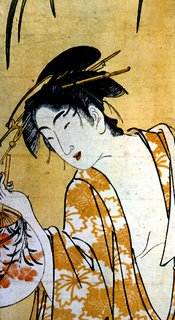 Iris Bath by Utagawa Toyohara, Ukiyo-e Print Iris Bath by Utagawa Toyohara, Ukiyo-e Print