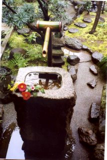 tsukubai tsukubai
