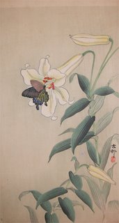 Butterfly on Large Light Yellow Lilly, Kosan 1912 Butterfly on Large Light Yellow Lilly, Kosan 1912