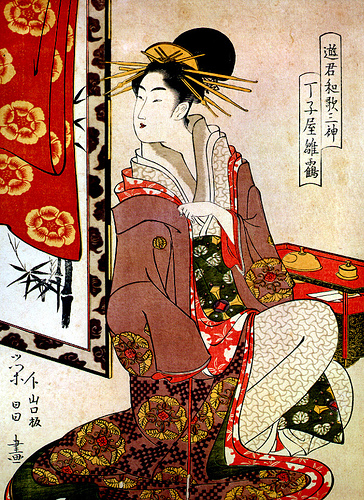 Utagawa Kuniyoshi Utagawa Kuniyoshi