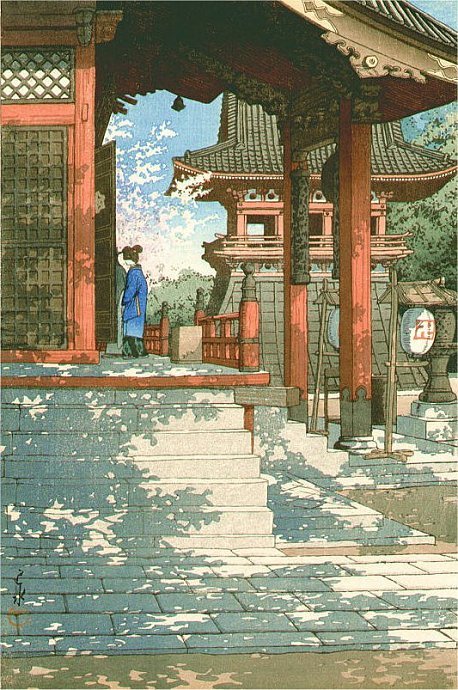 Hasui-b, Meguro Fudo 