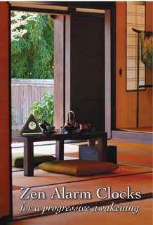 Tea Ceremonies for Relaxation, tea timers with chime by Now & Zen Tea Ceremonies for Relaxation, tea timers with chime by Now & Zen