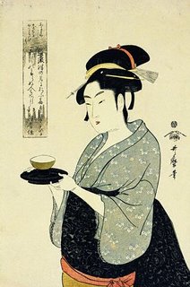 utagaro utagaro
