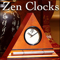 The Zen Alarm Clock transforms mornings, awakening you gradually with a series of gentle acoustic chimes Once you use a Zen Clock nothing else will do.