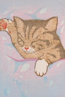 Sanmonji, sleeping cat Sanmonji, sleeping cat