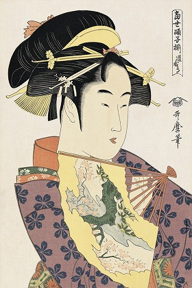 Sleep to Remember - Utamaro Kitagawa, Dojoji Dancer