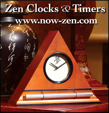 The Zen Alarm Clock transforms mornings, awakening you gradually with a series of gentle acoustic chimes Once you use a Zen Clock nothing else will do The Zen Alarm Clock transforms mornings, awakening you gradually with a series of gentle acoustic chimes Once you use a Zen Clock nothing else will do