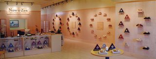 Now & Zen - The Gradual Alarm Clock Store Now & Zen - The Gradual Alarm Clock Store