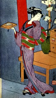 What Do Dreams Mean...Kasamori Osen Ippitsusai Buncho What Do Dreams Mean...Kasamori Osen Ippitsusai Buncho
