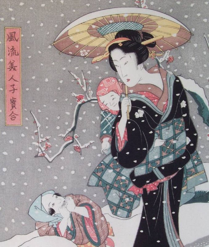 Meditation Timers & Clocks - Utgawa Meditation Timers & Clocks - Utgawa