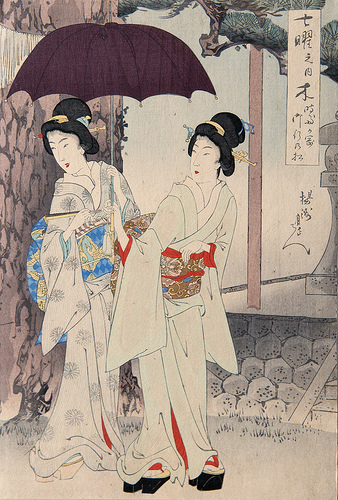 Staying Healthy - woodblock print by Toyohara Chikanobu (1838-1912), dated 1896; Staying Healthy - woodblock print by Toyohara Chikanobu (1838-1912), dated 1896;