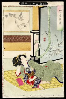 Dreams May Useful in Resetting Our Emotional Compass - Yoshitoshi Taiso Dreams May Useful in Resetting Our Emotional Compass - Yoshitoshi Taiso
