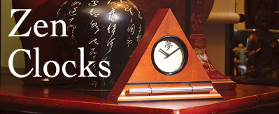 The Zen Alarm Clock Shop - Boulder, CO The Zen Alarm Clock Shop - Boulder, CO