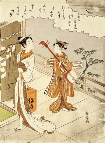 Choose the Best Alarm Clock to Ring Your Bells - A Courtesan and Attendant on a Moonlit Veranda harunobu Choose the Best Alarm Clock to Ring Your Bells - A Courtesan and Attendant on a Moonlit Veranda harunobu