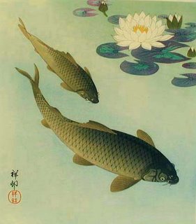 Ohara Koson (Shoson). 1877-1945 two carp and white lotus 1933