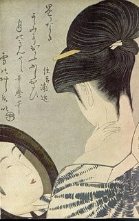 Meditation - Utamaro Woman Meditation - Utamaro Woman