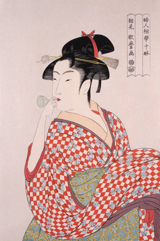 Wake Up Slowly and Naturally with Zen Clocks - Kitagawa Utamaro Wake Up Slowly and Naturally with Zen Clocks - Kitagawa Utamaro