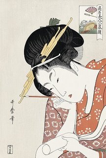 Feel the Joy: Utamaro Kitagawa, The Courtesan Hanaogi of Ogiya Feel the Joy: Utamaro Kitagawa, The Courtesan Hanaogi of Ogiya
