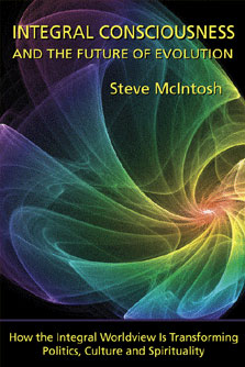 Integral Consciousness and the Future of Evolution