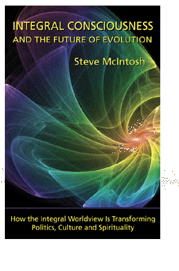 Integral Consciousness and the Future of Evolution